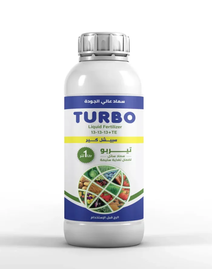 Turbo